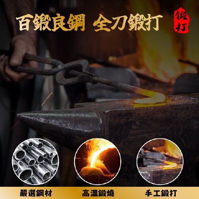 現貨 【ENNE】龍泉手工鍛打剔骨刀/含刀套/菜刀/切肉刀/分割刀-細節圖6