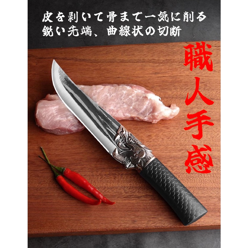 現貨 【ENNE】龍泉手工鍛打剔骨刀/含刀套/菜刀/切肉刀/分割刀-細節圖9