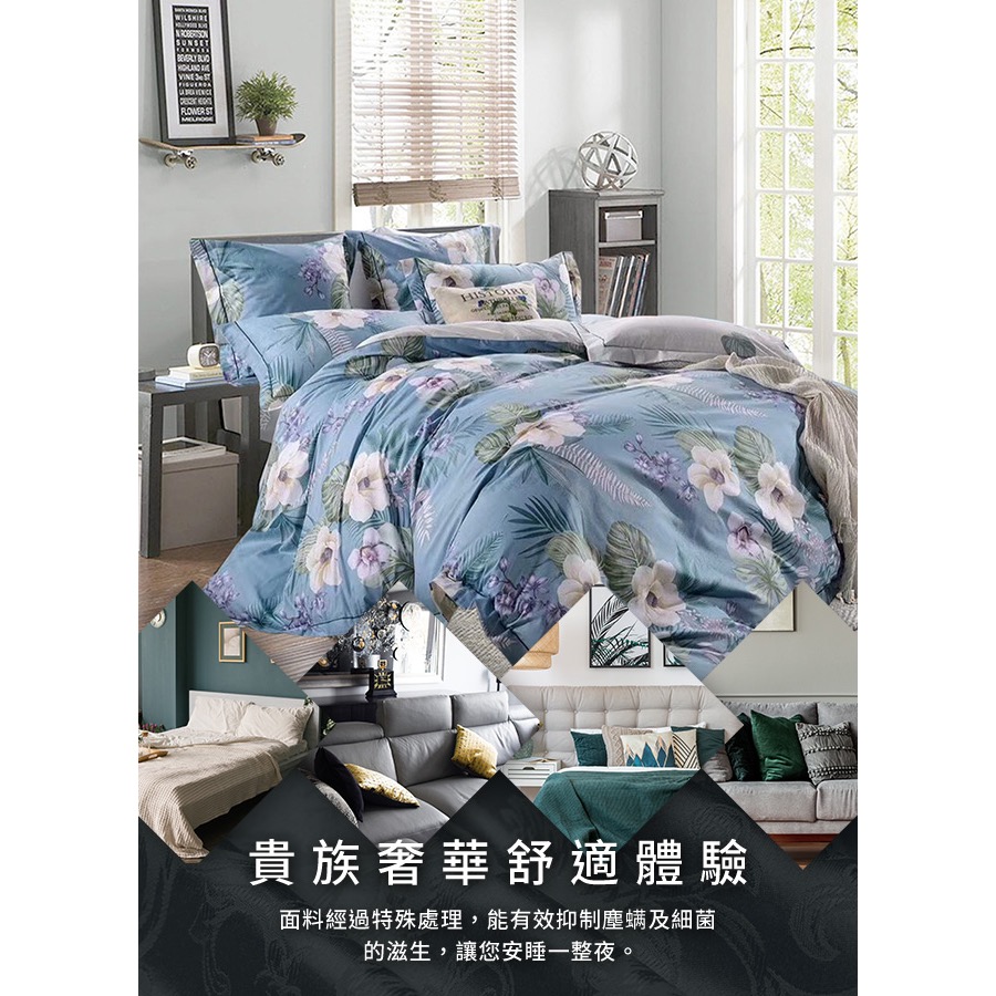 現貨【Hilton 希爾頓】石墨烯能量保健被2.2Kg-細節圖5