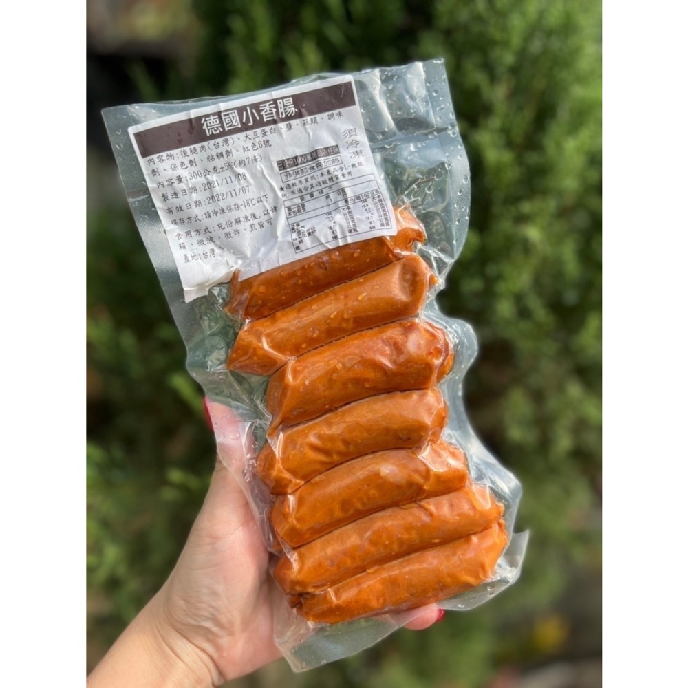 德國小香腸30包倍數免運不散賣-細節圖2