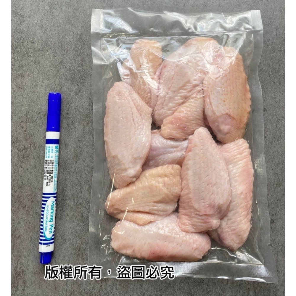 生鮮胖胖翅32包倍數免運不散賣-細節圖3