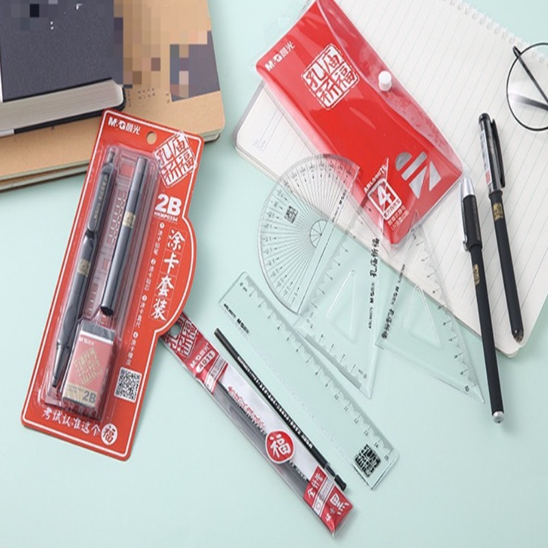 廠商現貨晨光孔廟祈福考試專用文具套裝福袋7件套-細節圖2