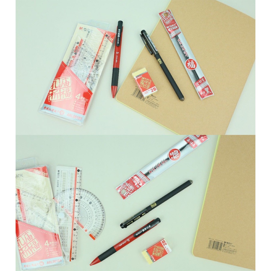 廠商現貨晨光孔廟祈福考試專用文具套裝福袋7件套-細節圖3