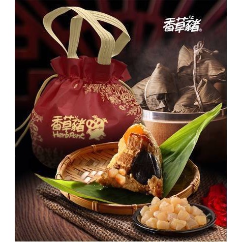 台灣頂級香草豬珍珠粽6組以上免運不散賣-細節圖2