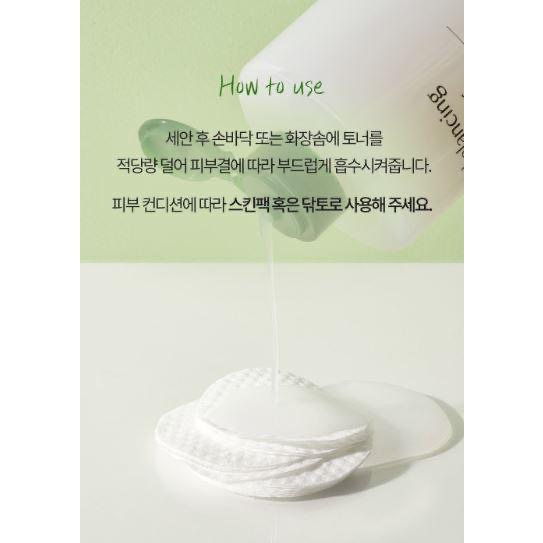 廠商現貨韓國製造 AVCA 大容量積雪草 舒緩化妝水 1000ml-細節圖4