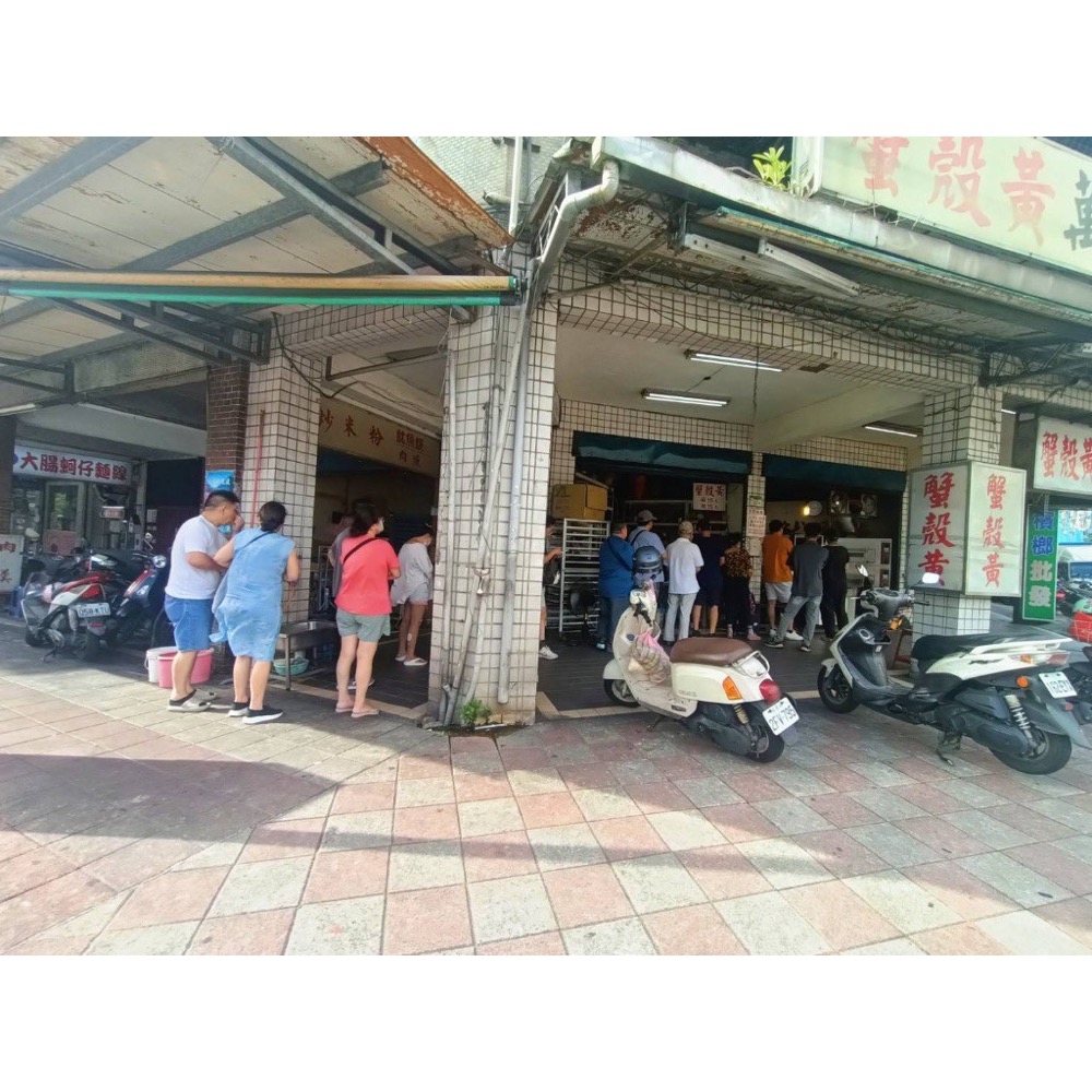 萬大蟹殼黃燒餅×10入(盒裝) 30盒倍數免運，不散出-細節圖5