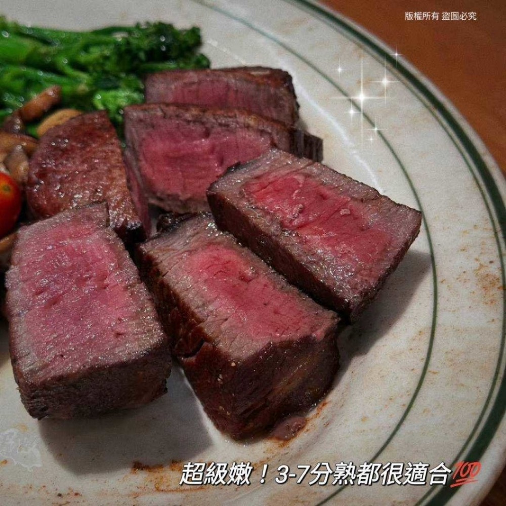紐西蘭頂級PS厚切菲力牛排30包倍數免運不散賣-細節圖3