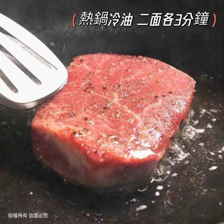 紐西蘭頂級PS厚切菲力牛排30包倍數免運不散賣-細節圖4