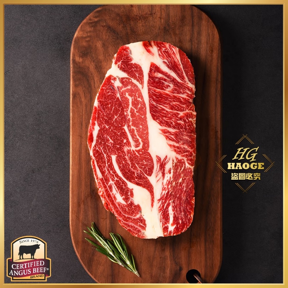 長期供應 安格斯熟成背肩沙朗70包倍數免運不散賣-細節圖4