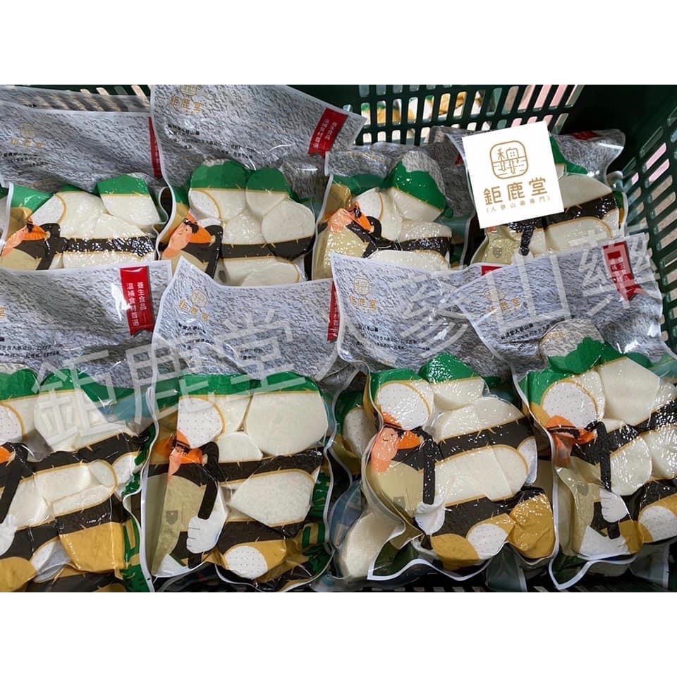 長期供應 人參山藥2包/組70包倍數免運不散賣-細節圖2