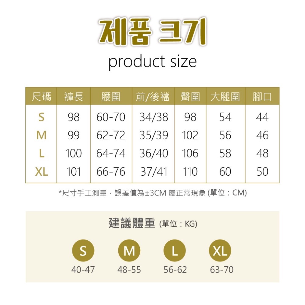 Onhet 全民女友高腰寬鬆闊腿褲-細節圖8