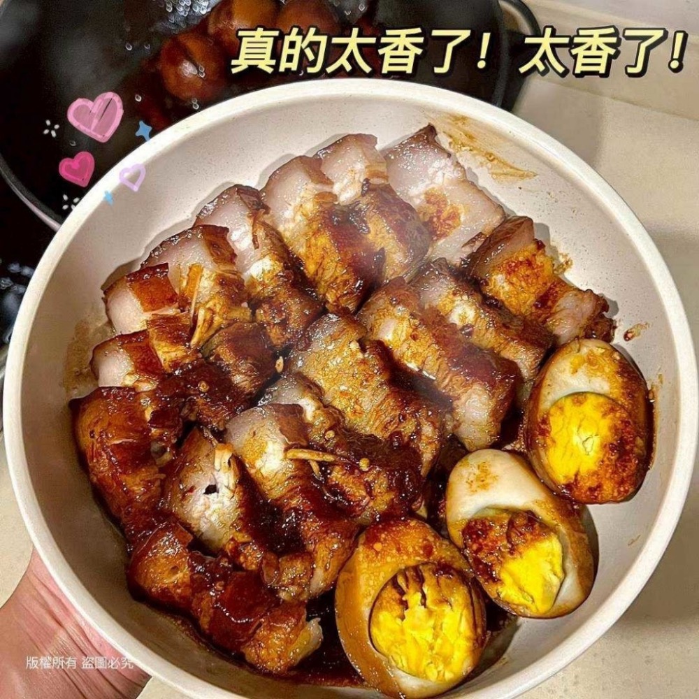 台灣CAS認證三層豬五花厚切肉片30組 (60包) 倍數免運，不散賣-細節圖2