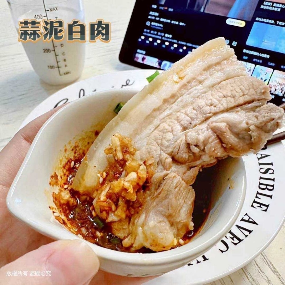 台灣CAS認證三層豬五花厚切肉片30組 (60包) 倍數免運，不散賣-細節圖5