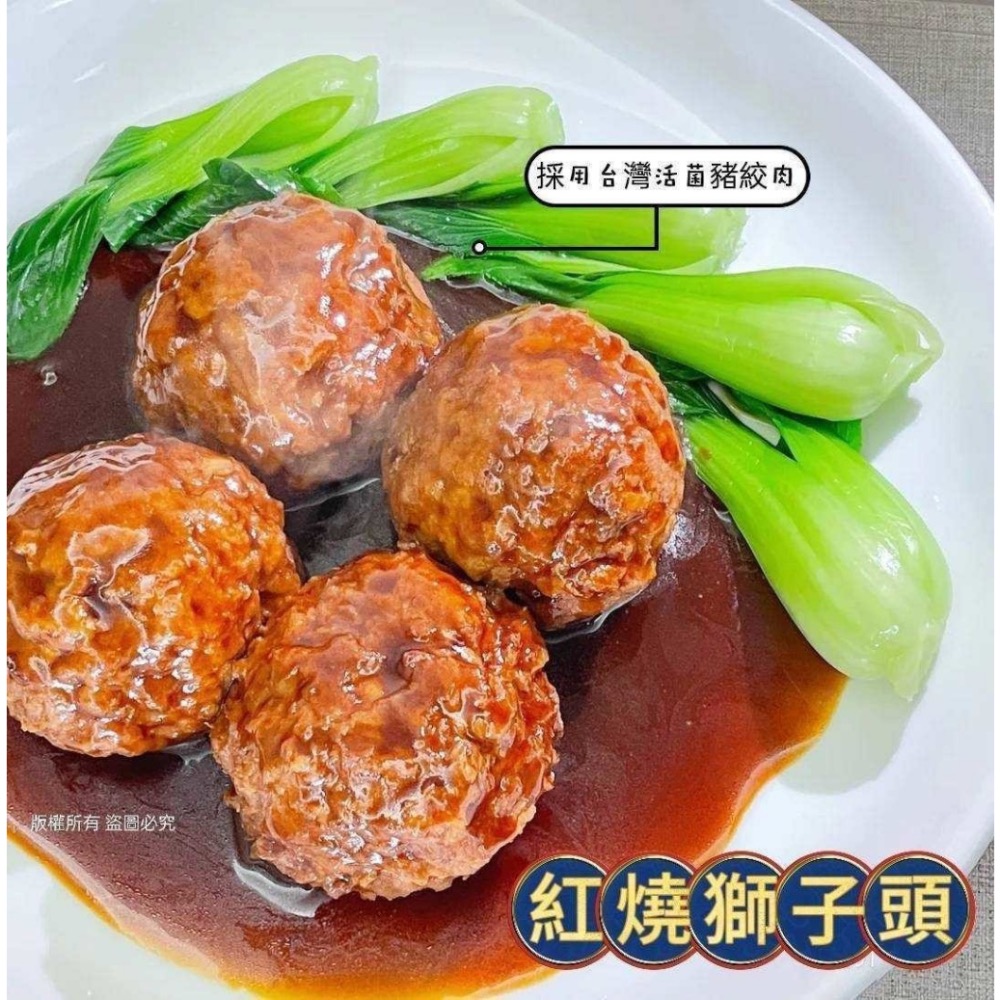 台灣CAS認證後腿豬絞肉30組倍數免運，不散賣-細節圖4