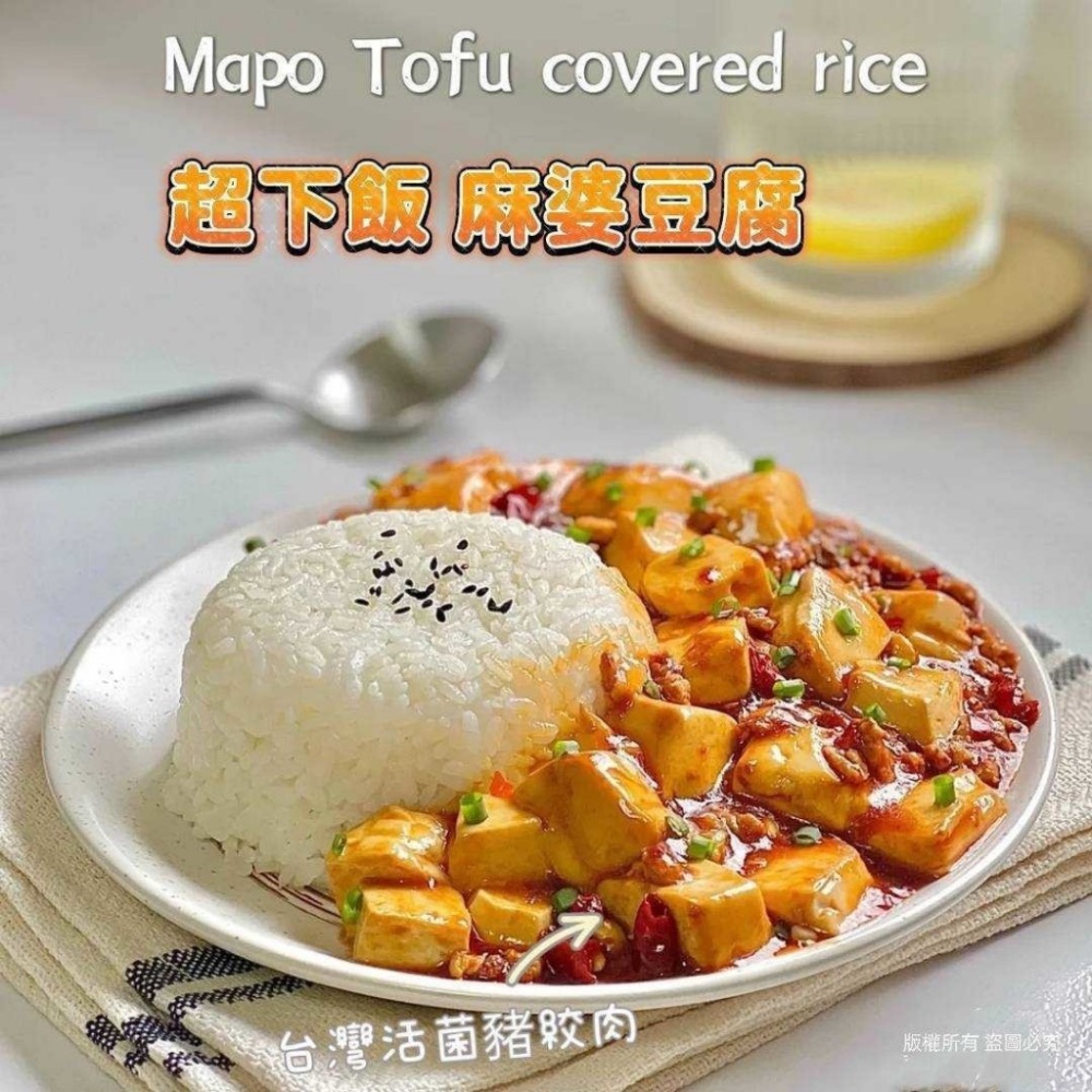 台灣CAS認證後腿豬絞肉30組倍數免運，不散賣-細節圖5