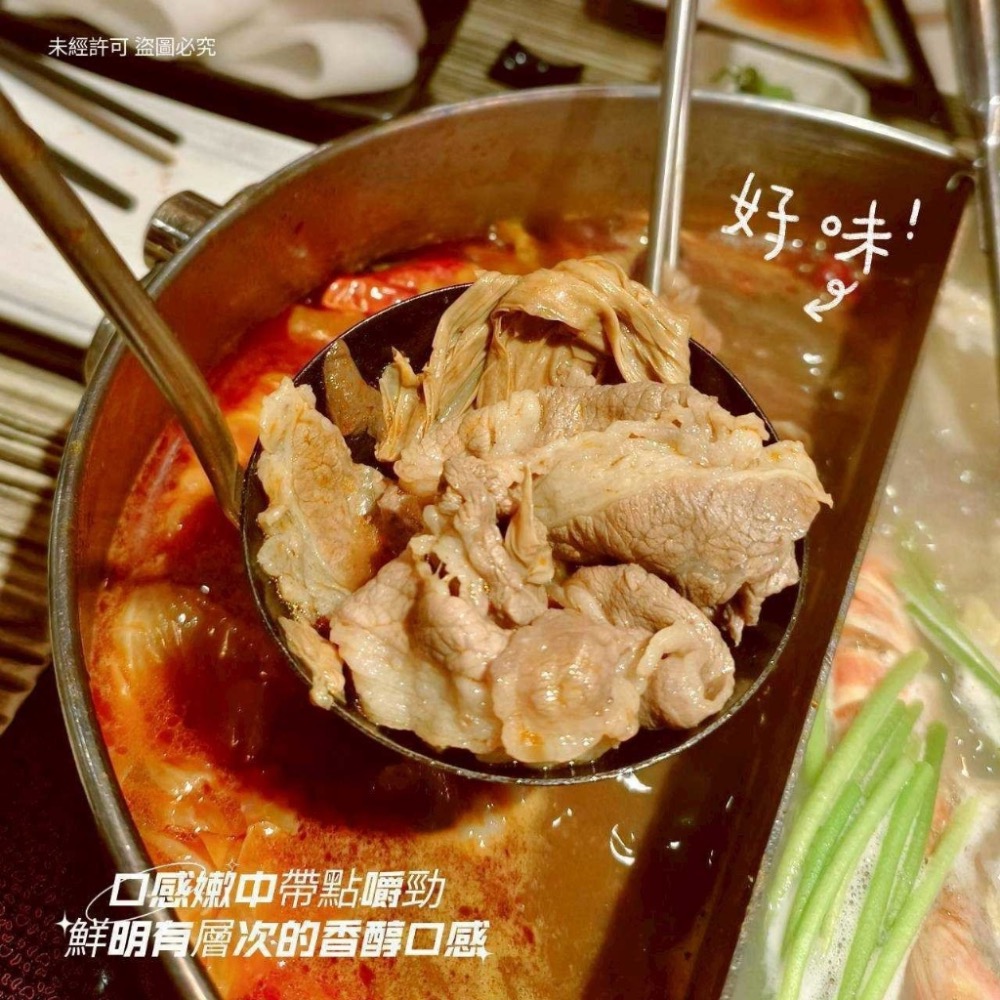 美國Top choice頂級去骨牛小排肉片30盒倍數免運不散賣-細節圖2