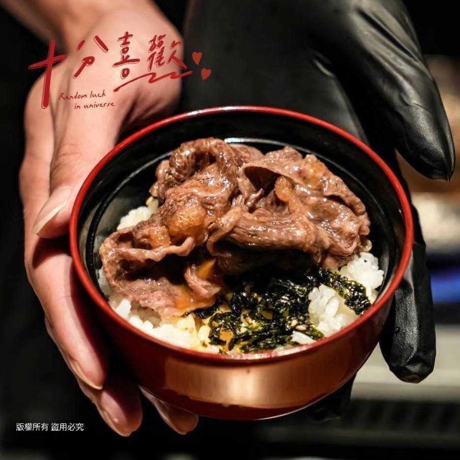 澳洲頂級M9+和牛雪花肉片30盒倍數免運不散賣-細節圖2