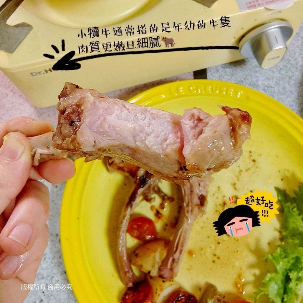 長期供應 紐西蘭小牛戰斧牛排30組倍數免運，不散賣-細節圖3