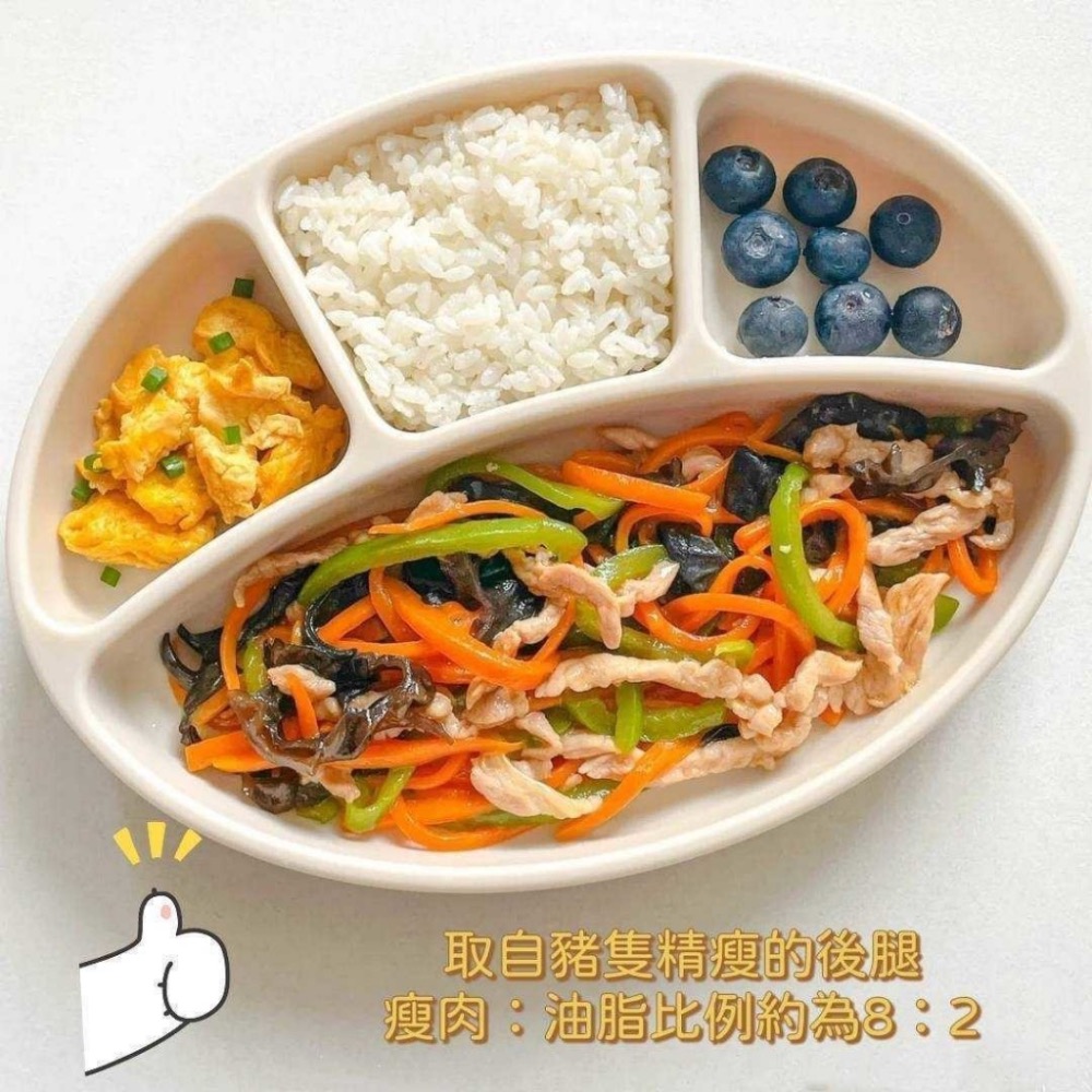 長期供應 台灣活菌後腿豬肉絲30組 (60包) 倍數免運，不散賣-細節圖3