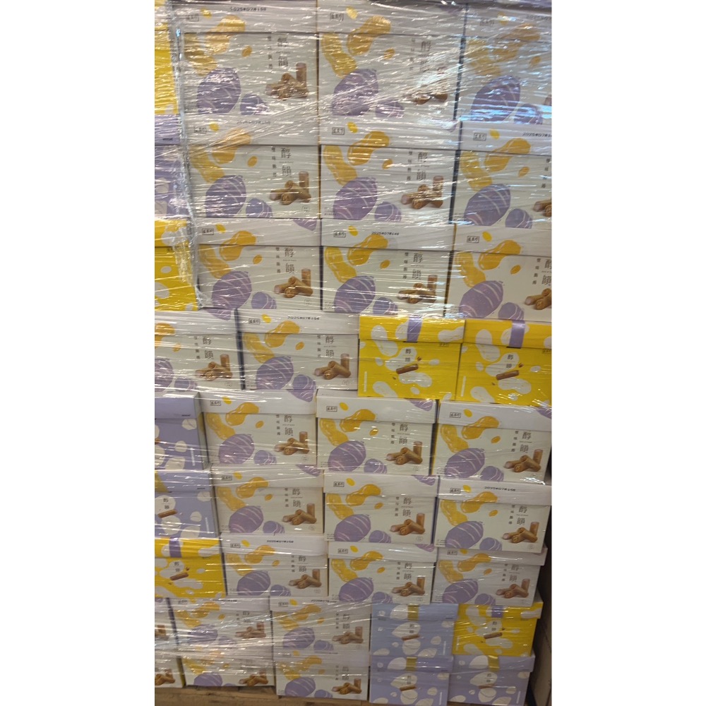 廠商現貨 醇韻雙味脆捲禮盒450g/盒-細節圖2