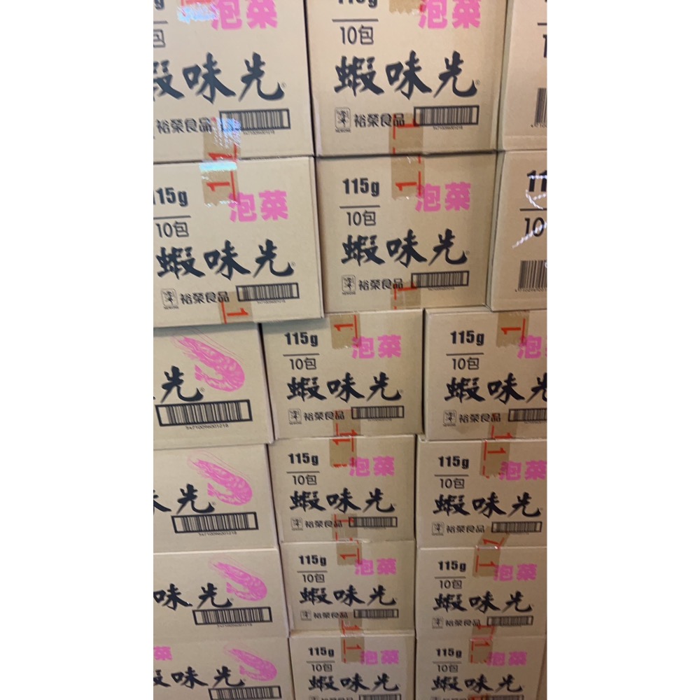 裕榮【蝦味先】超派包泡菜(115gx10包)-細節圖2