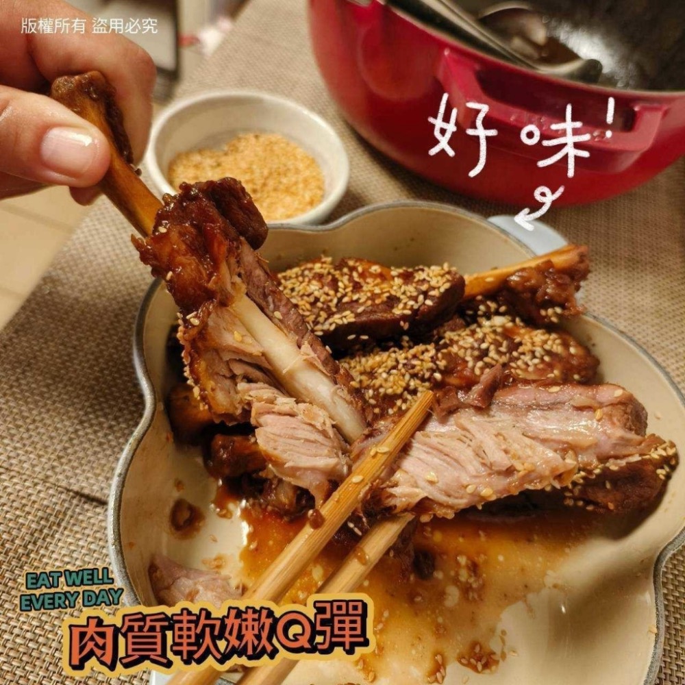 長期供應 台灣CAS豬棒腿帶骨腱子肉30包倍數免運，不散賣-細節圖5