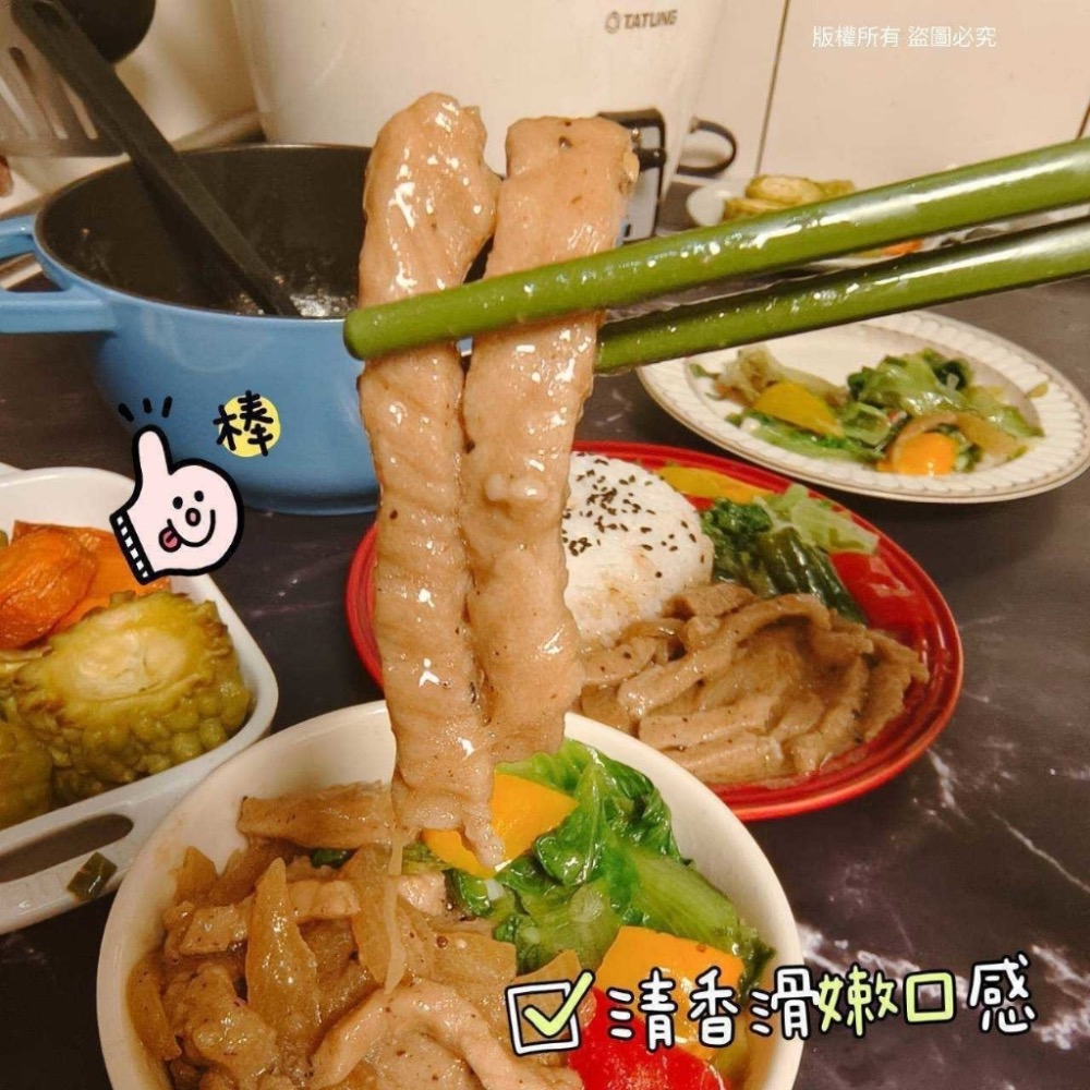長期供應 黑胡椒菲力鐵板豬柳30組倍數免運，不散賣-細節圖4