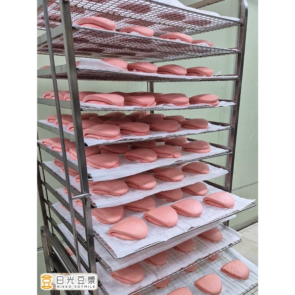 期供應 日光豆漿開運招財雙色刈包18包免運出貨，不散出-細節圖4