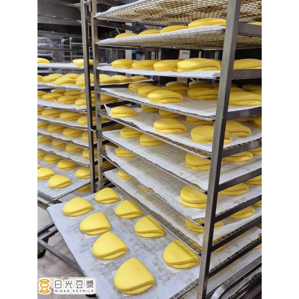 期供應 日光豆漿開運招財雙色刈包18包免運出貨，不散出-細節圖5