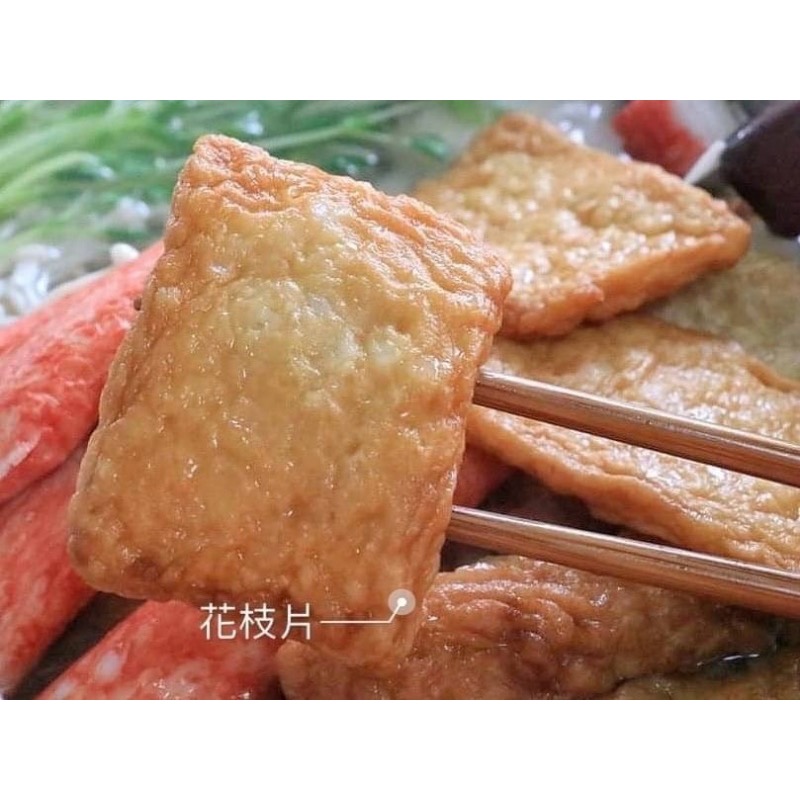 長期供應 日本進口綜合火鍋料60倍數免運不散出-細節圖2