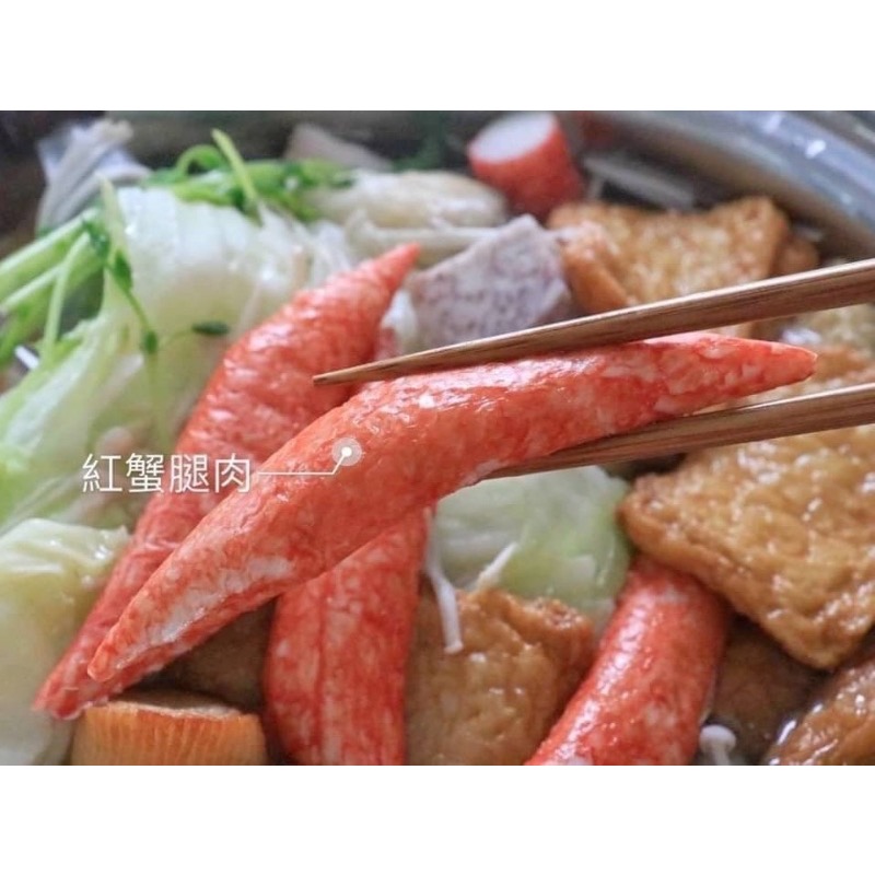 長期供應 日本進口綜合火鍋料60倍數免運不散出-細節圖4