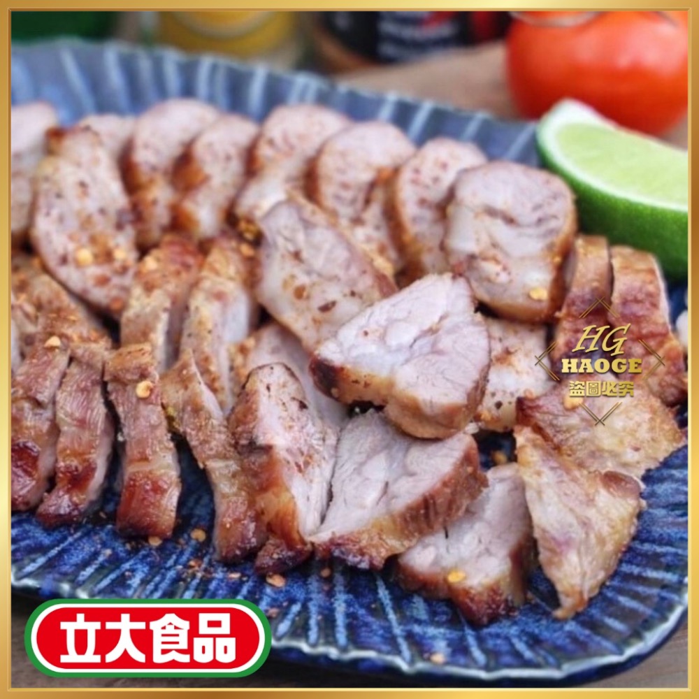 長期供應 立大老饕豚肋眼40倍數免運不散賣-細節圖2