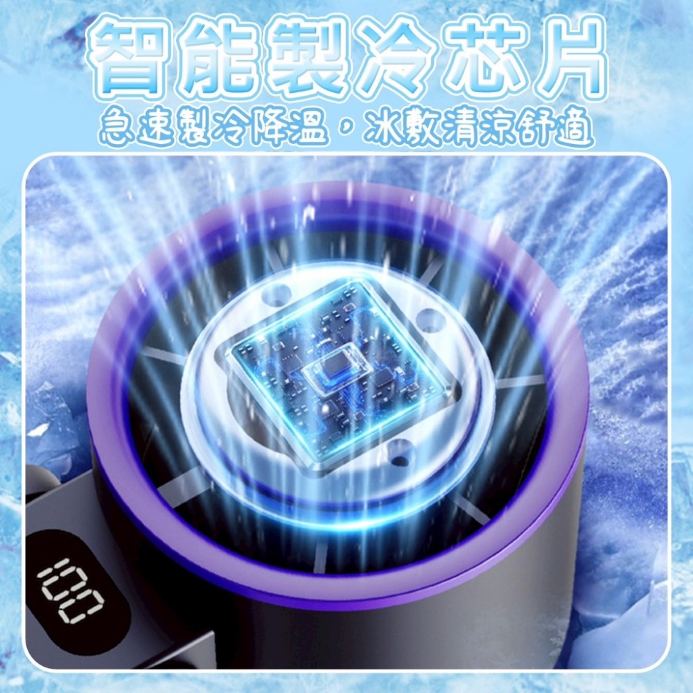 廠商現貨 冰感折疊手持風扇-細節圖3