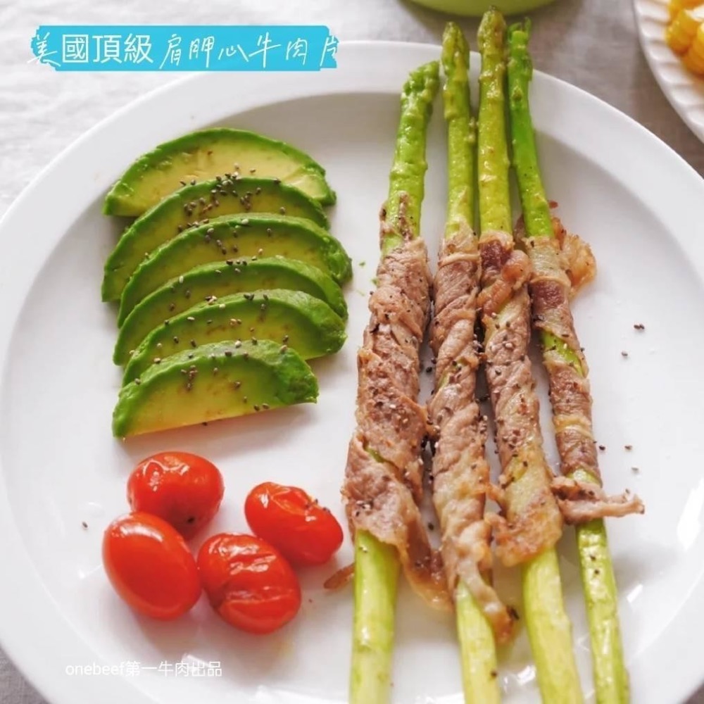 長期供應 美國Prime頂級肩胛心牛肉片30盒倍數免運不散賣-細節圖4