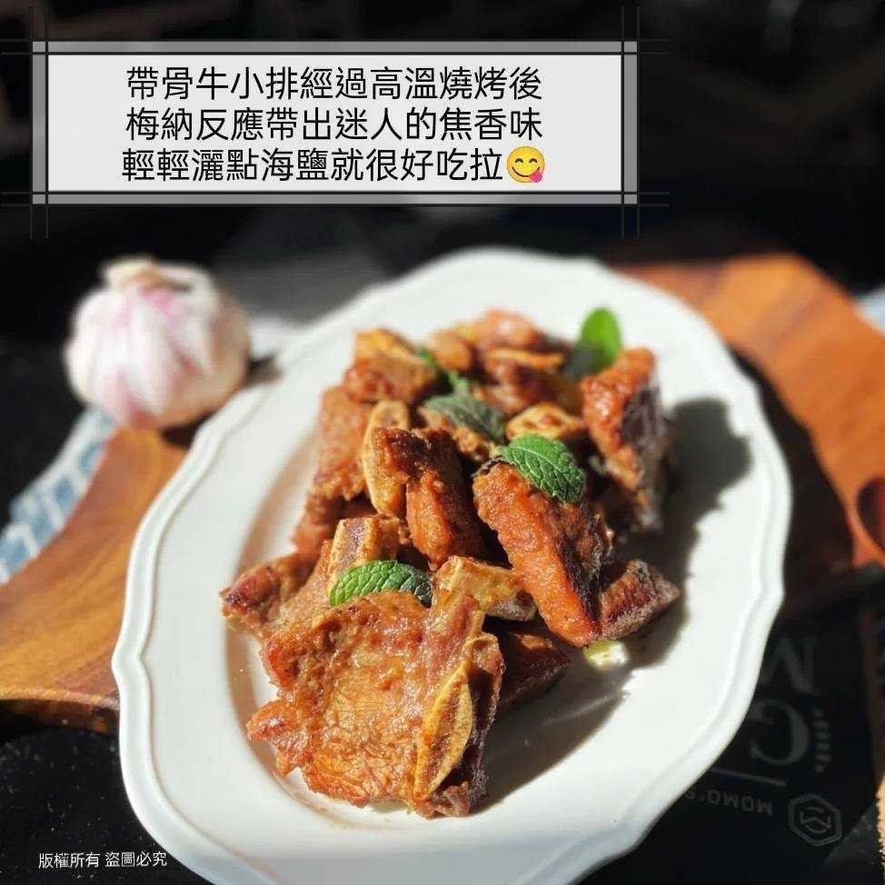 長期供應 美國精選Choice帶骨牛小排30包倍數免運不散賣-細節圖2