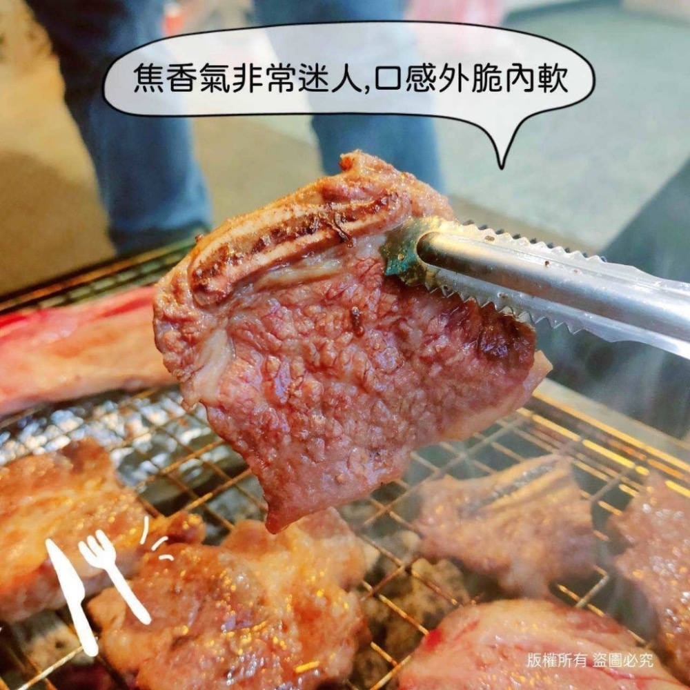 長期供應 美國精選Choice帶骨牛小排30包倍數免運不散賣-細節圖3