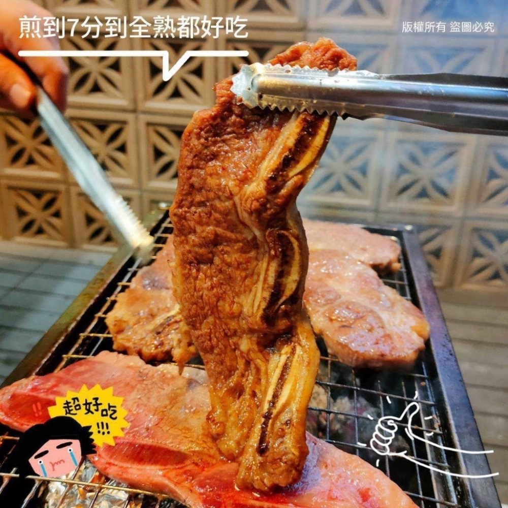 長期供應 美國精選Choice帶骨牛小排30包倍數免運不散賣-細節圖4