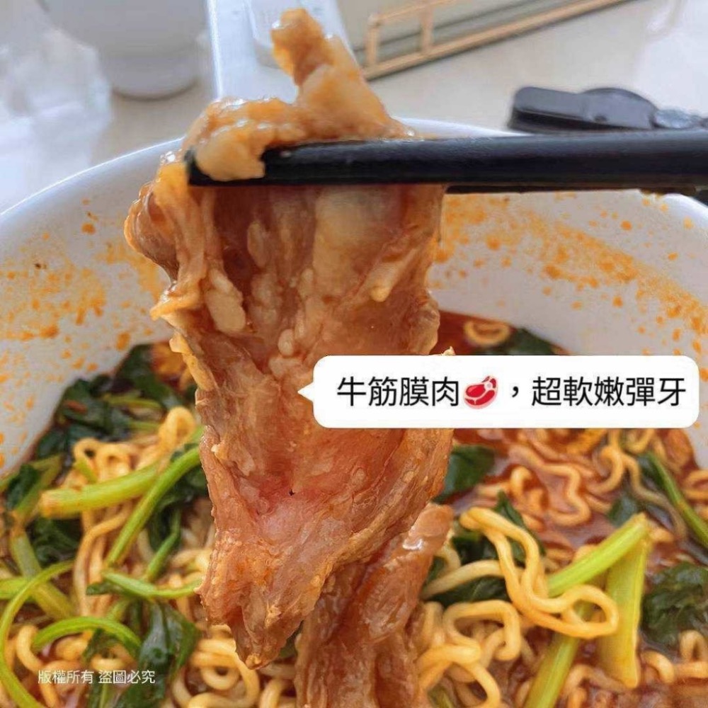 長期供應 手修牛筋膜肉30包倍數免運不散賣-細節圖2