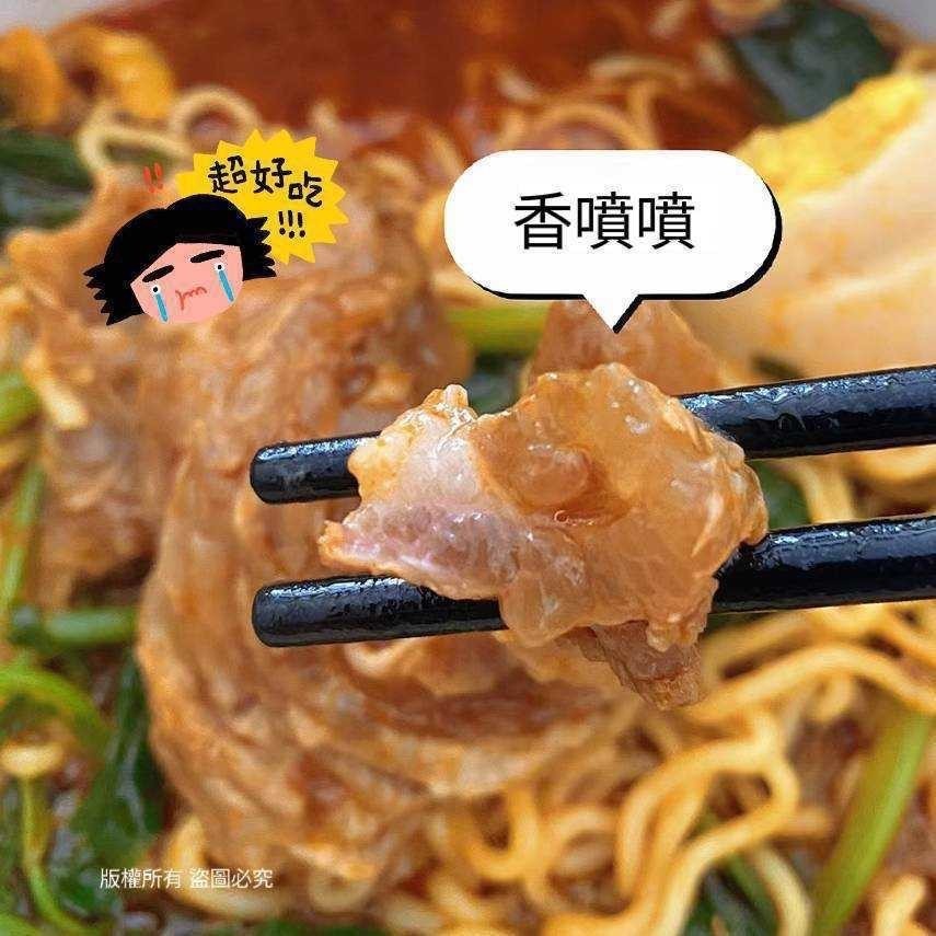 長期供應 手修牛筋膜肉30包倍數免運不散賣-細節圖3