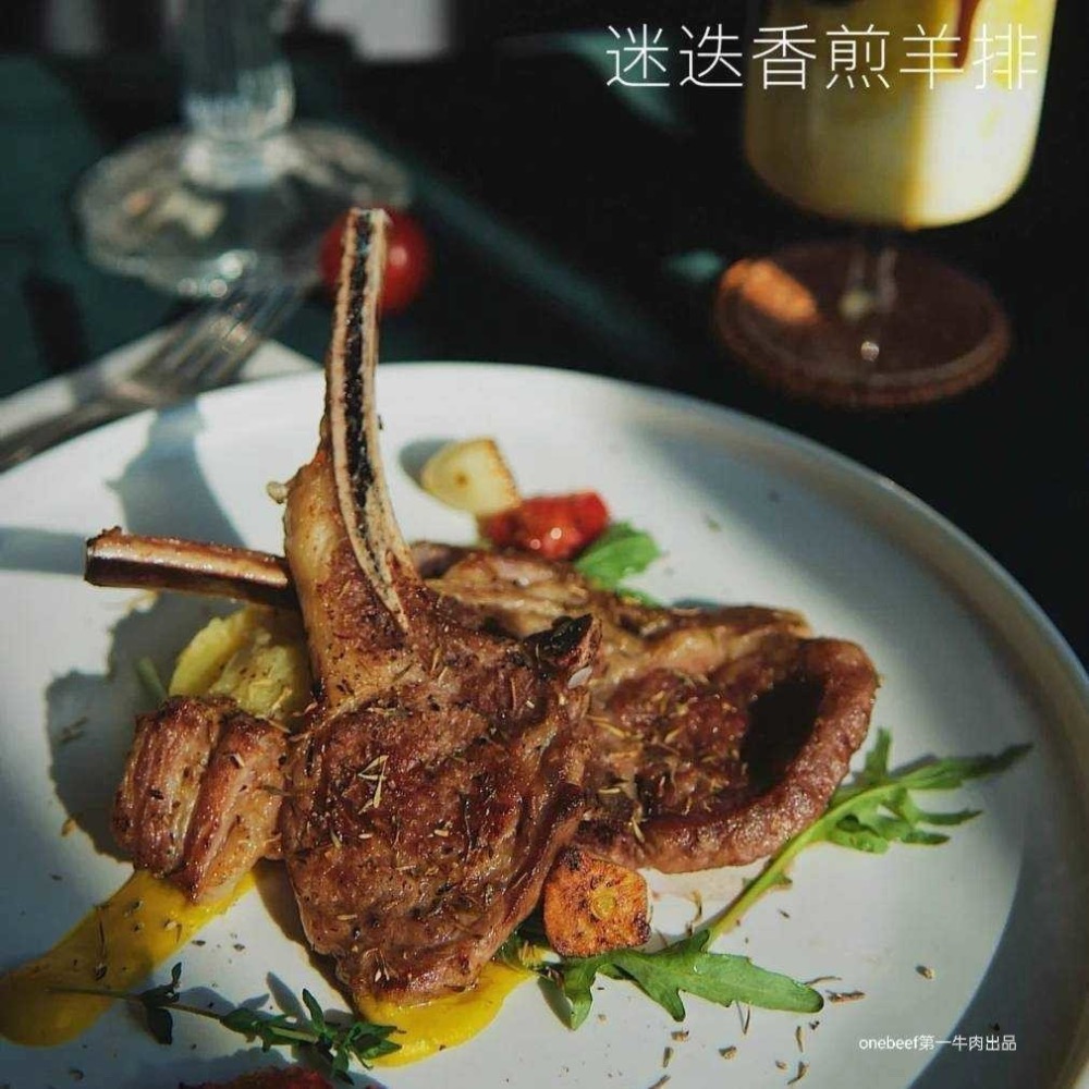 紐西蘭頂級法式嫩肩小羔羊排/羊肩排30包倍數免運不散賣-細節圖2