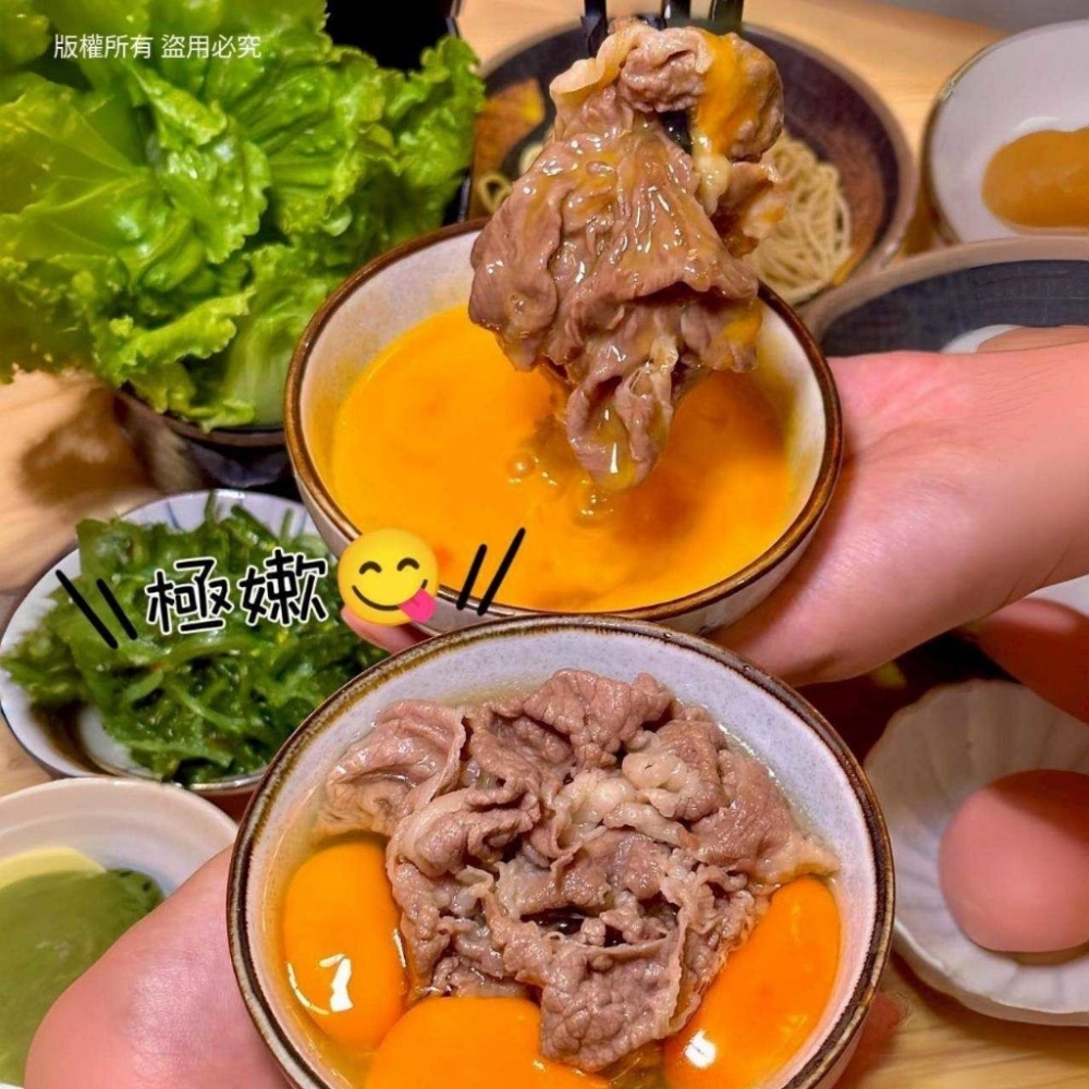 長期供應 澳洲頂級M9+和牛大三角尖肉片30盒倍數免運不散賣-細節圖4