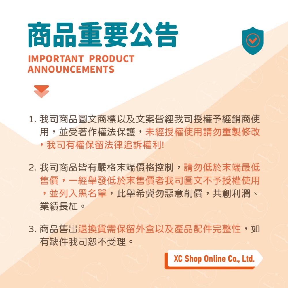 廠商現貨Medimetry 麗珠蘭水光回春安瓶 30ml💎-細節圖2