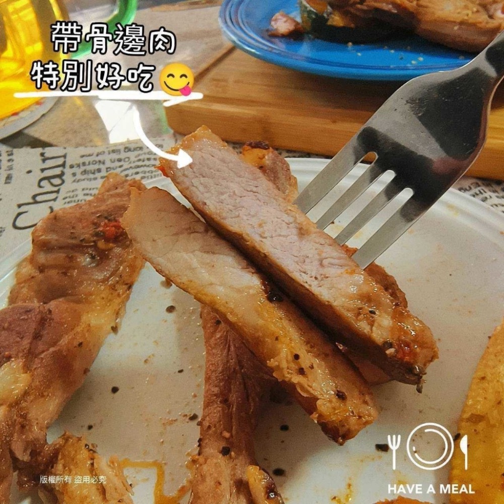 長期供應 國產法式小戰斧豬排30包倍數免運不散賣-細節圖3