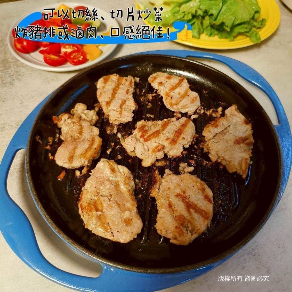 長期供應 台灣CAS國產豬菲力排30組 (60包) 倍數免運不散賣-細節圖4