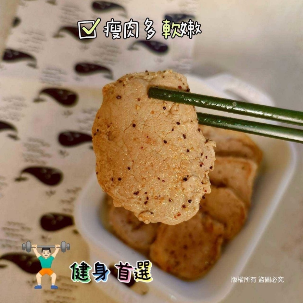 長期供應 台灣CAS國產豬菲力排30組 (60包) 倍數免運不散賣-細節圖5