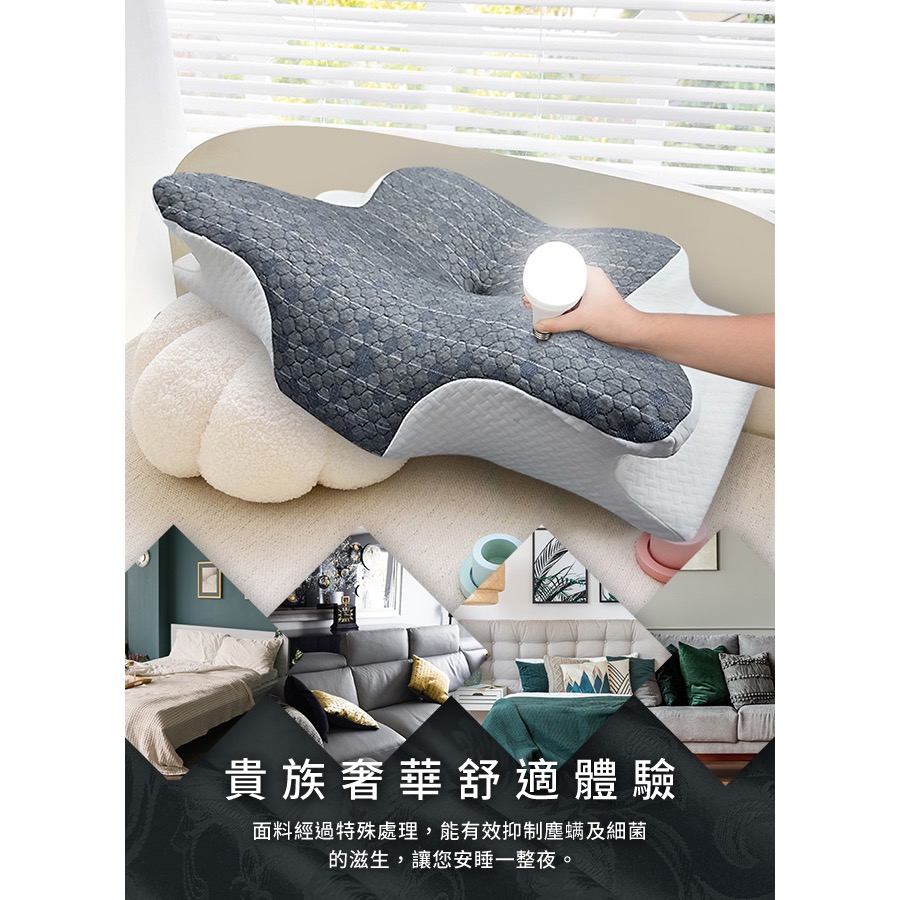 長期供應 現貨 【Hilton 希爾頓】超導石墨烯蝶型慢回彈釋壓記憶枕-細節圖5