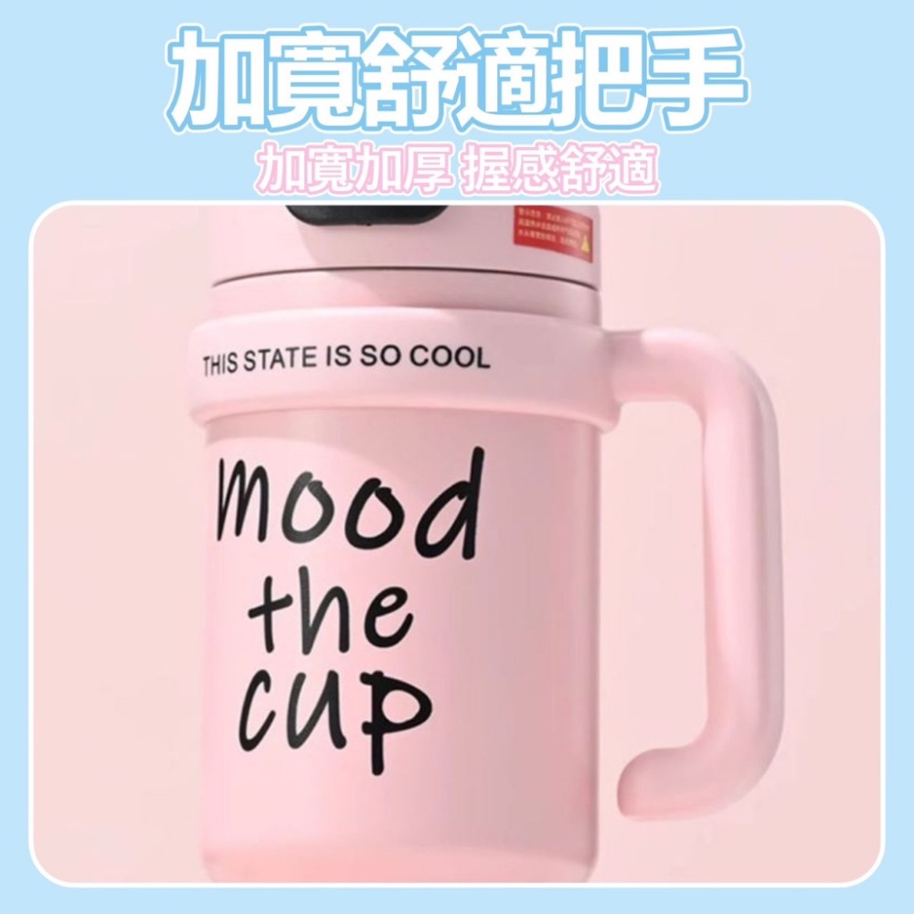 廠商現貨 高顏值潮流冰霸杯-細節圖2