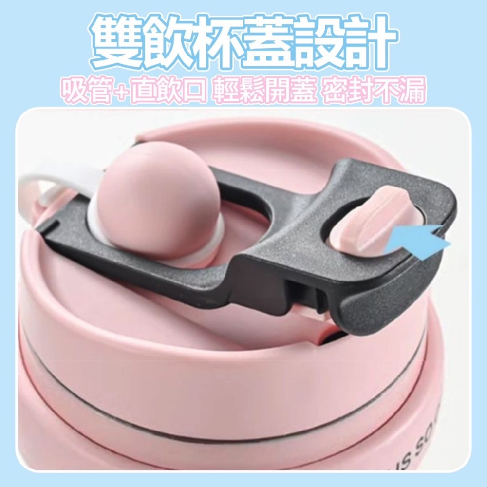 廠商現貨 高顏值潮流冰霸杯-細節圖3