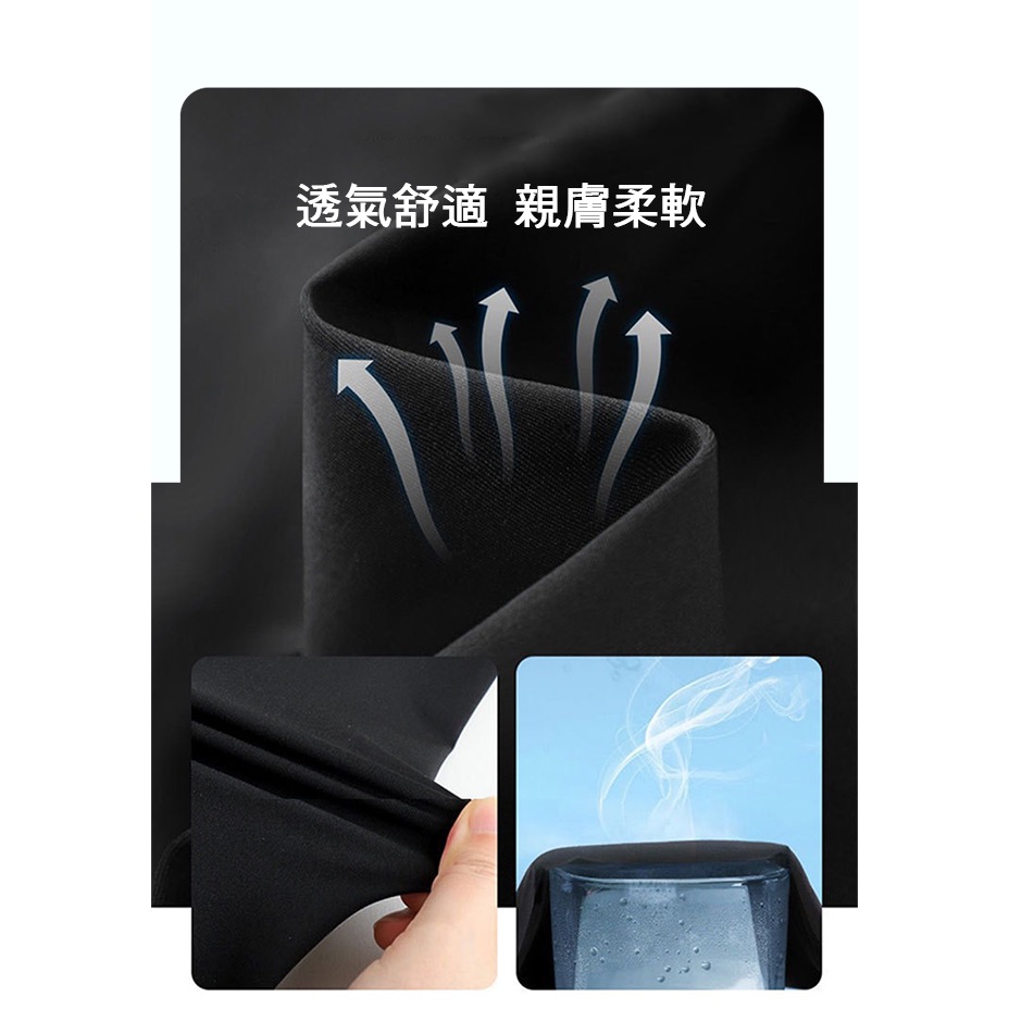 長期供應 現貨 【Hilton 希爾頓】高效遠紅外線能量電氣鍺鑽激塑褲-細節圖5