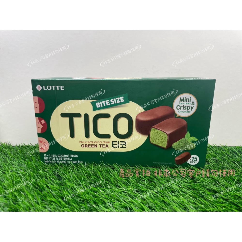 LOTTE TICO可可抹茶脆皮雪糕48盒以上免運不散賣-細節圖2